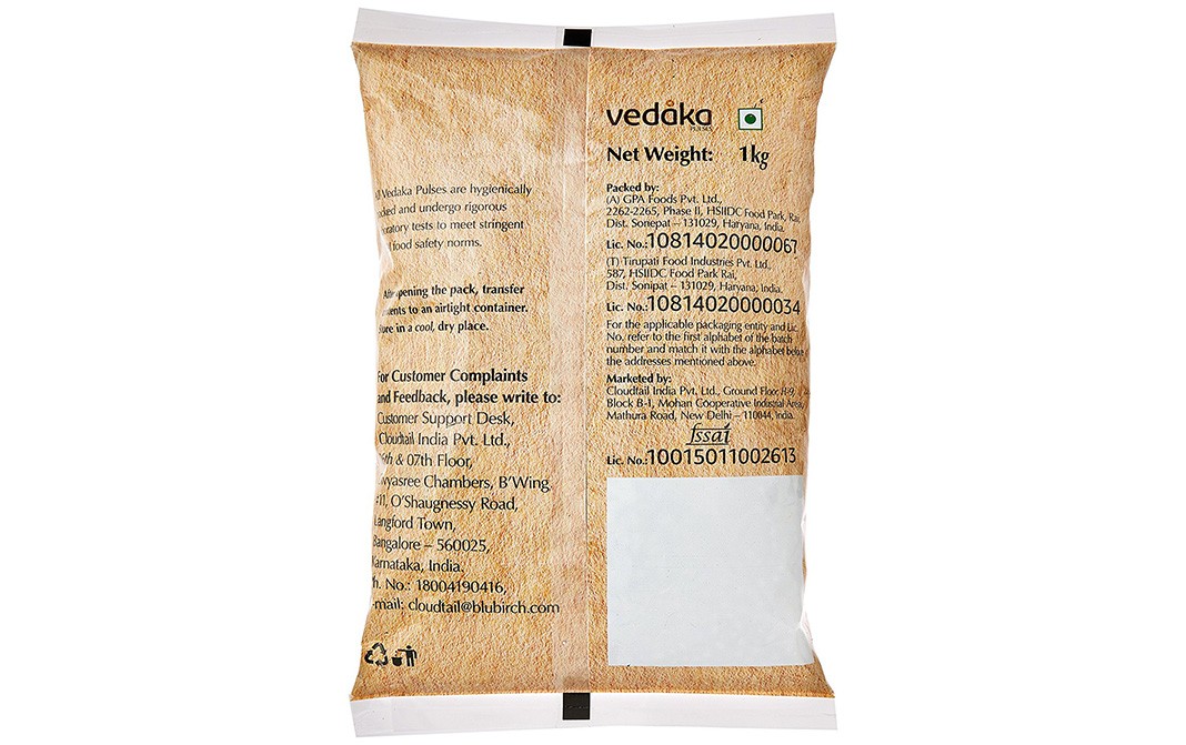 Vedaka Popular Green Moong Whole    Pack  1 kilogram